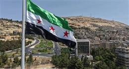 إحباط محاولة إدخال شحنة أسلحة نوعية وصواريخ عبر الحدود السورية العراقية
