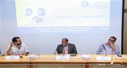 «نجيب محفوظ.. سيرة متجددة» ندوة على هامش معرض مكتبة الإسكندرية للكتاب 