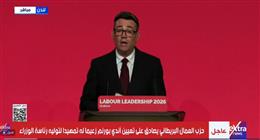 زعيم حزب العمال البريطاني: سأقود بروح الوحدة واحترام جميع الآراء
