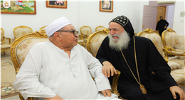 شيخ الأزهر يطمئن على صحة الأنبا بيمن ويوفد الشيخ محمد الطيب لزيارته
