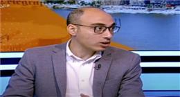 أستاذ علوم سياسية: فرض الحصار البحري رسالة أمريكية للمجتمع الدولي وإيران