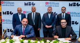 «MBG DEVELOPMENTS» توقع شراكة استراتيجية مع «هيلتون العالمية» لافتتاح فندق Hilton Garden Inn بـDoray Bay رأس البر