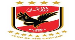 الأهلي ينعى ضحايا مؤسسة الطفولة المسعفة بمدينة المحمدية بالجزائر