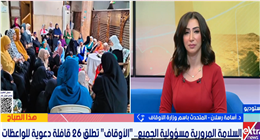 متحدث الأوقاف: الالتزام بقواعد المرور واجب ديني يحفظ النفس ويعكس مقاصد الشريعة
