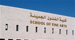 هل يستبعد طلاب الدور الثاني من اختبارات القدرات 2026؟
