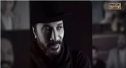 علي الحجار ضيف انطلاقة الموسم الثاني من «كلام في الفن» على الوثائقية