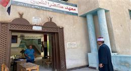 انطلاق امتحانات الدور الثاني لصفوف النقل 2026 بمعاهد كفر الشيخ الأزهرية
