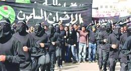 التنظيم الخاص لجماعة الإخوان الإرهابية.. متى بدأ الإرهاب في العصر الحديث؟