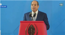 الرئيس السيسي: توافق مصري تنزاني على تعزيز التعاون الاقتصادي وزيادة الاستثمارات والتبادل التجاري