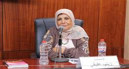 مناقشة «الإبداع الروائي والذكاء الاصطناعي» بمعرض مكتبة الإسكندرية الدولي للكتاب