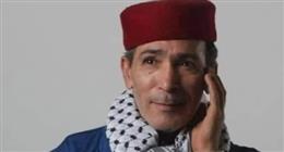 وفاة المطرب الشعبي التونسي صالح الفرزيط عن عمر ناهز 73 عاما