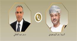 وزير الخارجية يبحث هاتفياً مع نظيره العُماني تطورات الأوضاع الإقليمية