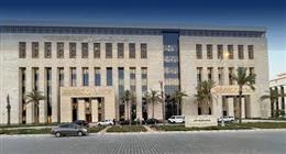 «اتأكد قبل ما تقدم ورقك».. القوائم المحدثة لمؤسسات التعليم العالي المعتمدة في مصر