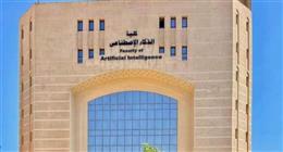 تنسيق الجامعات 2026.. اعرف قواعد الشهادات المعادلة العربية والأجنبية