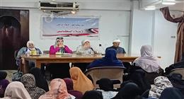 مجمع إعلام الجيزة يطلق مبادرة «أسرتك ثروتك» بالهرم لتعزيز الثقافة الصحية