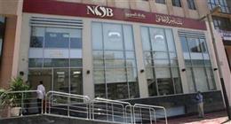 بتمويل يصل لمليون جنيه.. تفاصيل قرض بنك ناصر لتطوير وإنشاء الحضانات