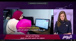 مسؤول ملف التعليم العالي بـ«الوطن»: على الطلاب سرعة التسجيل باختبارات القدرات.. وهذا موعد نتيجة الثانوية 