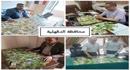 «التموين»: ضبط 9837 بطاقة مجمعة داخل مخابز ومنافذ صرف السلع في 14 محافظة