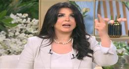 منى الشاذلي: مشاركة منتخب مصر في كأس العالم تضيف حالة من البهجة والحماس الاستثنائي