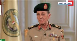 مدير الأكاديمية العسكرية: رؤيتنا ترتكز على تحقيق الريادة إقليميا والتميز عالميا