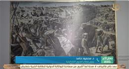 رئيس قطاع الفنون التشكيلية: «صورة مصر» يضم أعمالا نادرة ووثائق تاريخية من 11 متحفا