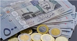 سعر الريال السعودي مقابل الجنيه المصري في البنوك اليوم الأحد 5-7-2026