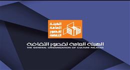 قصور الثقافة تشارك في معرض بورسعيد للكتاب بـ200 عنوان وعروض فنية وندوات