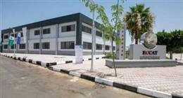 تنسيق الجامعات 2026.. دليلك لأقسام وتخصصات الكلية المصرية الصينية بجامعة قناة السويس