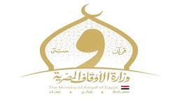 «الأوقاف» تطلق رسالة توعوية لتعزيز الاهتمام بالصحة.. والإفتاء تواصل تصحيح المفاهيم