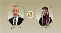 وزير الخارجية ونظيره السعودي يتوافقان على أهمية صون حرية الملاحة بمضيق هرمز