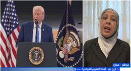 أستاذة علوم سياسية: واشنطن تضغط بقوة على إيران ومضيق هرمز محور الصراع