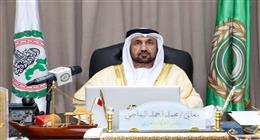 البرلمان العربي يرفض تصريحات الحوثيين ضد السعودية.. ويجدد تضامنه الكامل مع المملكة