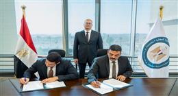 وزير البترول يوقع مذكرة تفاهم لتطوير مشروع تعديني وصناعي كامل بالوادي الجديد