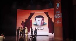 أحمد ماهر من المهرجان القومي للمسرح: تكريمي تأخر كثيرا