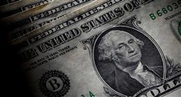 سعر الدولار مقابل الجنيه المصري اليوم الجمعة 3-7-2026