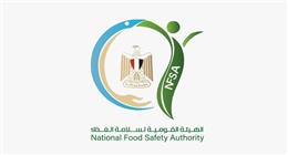 هيئة سلامة الغذاء تغلق مطعما لمخالفة الاشتراطات بمصر الجديدة