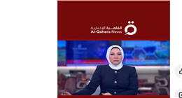 مقرر أممي: انتهاكات السودان ترقى إلى جرائم خطيرة بموجب القانون الدولي