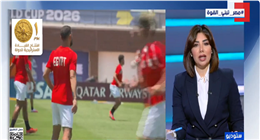 الناقد الرياضي رجب منسي: منتخب مصر على بُعد ساعات من كتابة تاريخ جديد «فيديو»