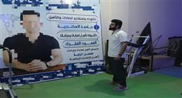 ضبط منتحل صفة طبيب علاج طبيعي في حملة تفتيشية بالدقهلية
