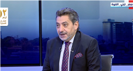 الباحث السياسي حسام الغمري: 30 يونيو أعادت رسم موازين القوى وأفشلت مخطط استهداف المنطقة