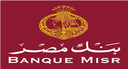 كم تربح شهريًا من استثمار مليون جنيه في شهادات بنك مصر؟