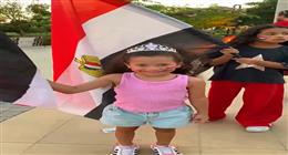 «جايين نشجع مصر».. براءة الأطفال تسرق الأضواء في «فان زون المتحدة» قبل مباراة مصر وأستراليا