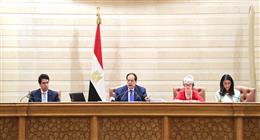 القمة البرلمانية للمتوسط تنطلق من مصر.. السلام والذكاء الاصطناعي على رأس الأولويات