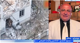 باحث سياسي: روسيا تمتلك زمام المبادرة العسكرية في الحرب الأوكرانية 