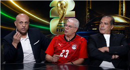 منتخب مصر أمام الأرجنتين.. اختبار ثقيل بين طموح الفراعنة وضغط المرشح الأقوى