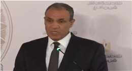 وزير الخارجية: نتوقع صرف 1.5 مليار يورو من حزمة الدعم الأوروبي لمصر الشهر الجاري