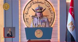 الرئيس السيسي يوجه بإعداد برنامج اقتصادي وطني لخفض الأعباء المعيشية