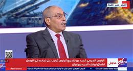 خبير عسكري: القيادة الاستراتيجية للدولة نقلة نوعية تواكب حروب الجيل السادس