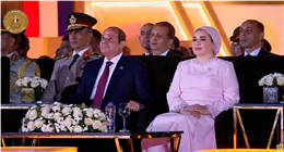 الرئيس السيسي يشهد عرضا للطائرات المسيرة في ختام فعاليات افتتاح مقر القيادة الاستراتيجية