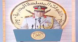 وزير الدفاع: افتتاح مقر القيادة الاستراتيجية يبرهن على تطور مؤسسات الدولة وتعزيز قدراتها